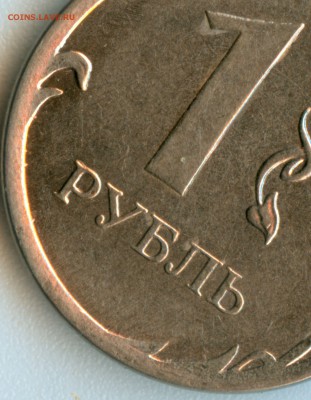 1р.2013г.ммд. Вопрос. - 1рр