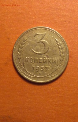 трояк 1937-узлы Е-пореже-бюджетно-с двухсот-до 24 4 15 22 22 - 337ер