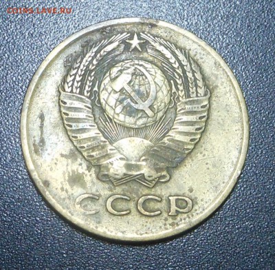 3 копейки 1962 г. -  нечастая! - до 26.04.15 г. - DSCN3202.JPG