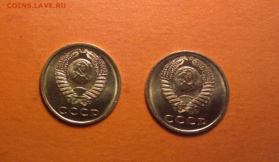 трояки 1967-АЙС НАБОРНЫЕ-2 ШТУКИ-С ДВУХСОТ-до 24 4 15 22 22 - 3672 1_cr