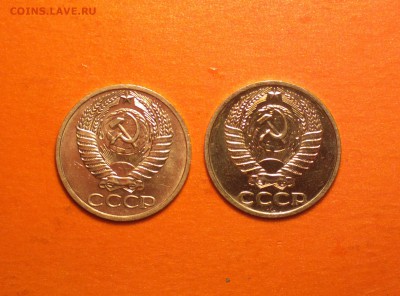 полтины 1968 и 1974-АЙС НАБОРНЫЕ-С ДВУХСОТ-до 24 4 15 22 22 - 6874 1_cr