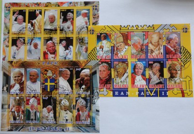 3 блока Папа Римский - лот №2 - DSC00047.JPG