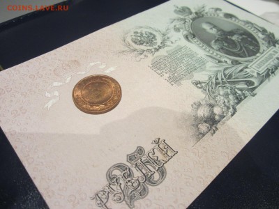2 КОПЕЙКИ 1915 UNC ДО 23.04.15 - 22:00 - IMG_1749.JPG