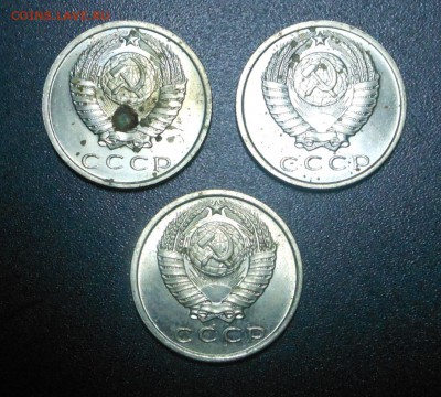 15 копеек мешковые - 3 шт. - до 26.04.15 г. - DSCN3213.JPG