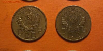 пятаки 1956 и 1957-достойные-с двухсот-до 24 4 15 22 22 - 55657а