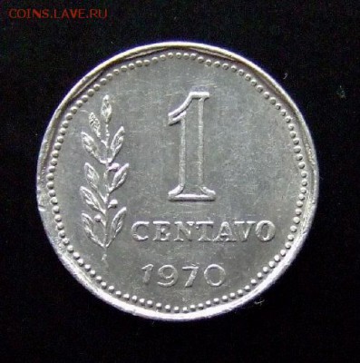 4 - Аргентина 1 сентаво (1970) алюм. Р