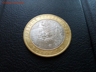 Вологда ммд UNC  до 22.00   24. 04. 15 - image-51243dd0c710beff9f5a5f83e97d68571acbdecc797bc59fb5209b3eae0f9e0f-V