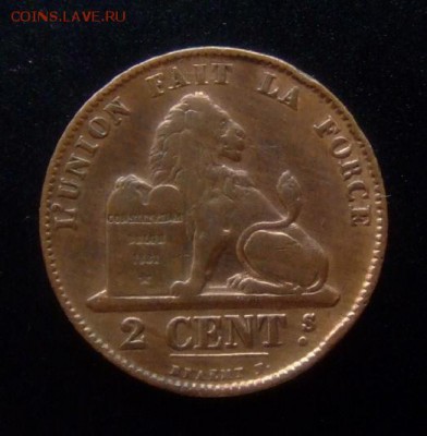 4 - Бельгия 2 сантима (1859) Р
