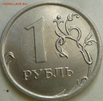 2р 2014г ммд Дв. холост.удар? - P1120907.JPG