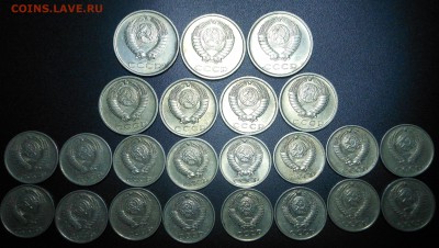 Нечастая мелочь 60-70г. - задушевная!- до 26.04.15 г. - DSCN3219.JPG
