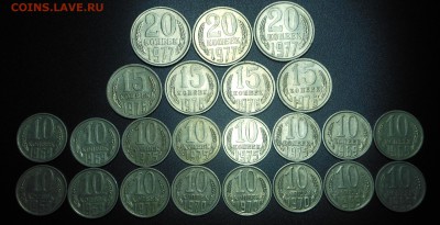Нечастая мелочь 60-70г. - задушевная!- до 26.04.15 г. - DSCN3218.JPG