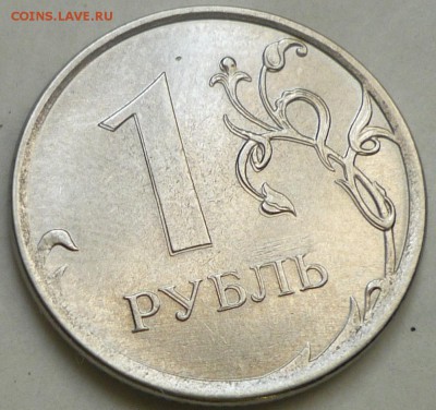 1р 2012гммд двоение - P1120879.JPG