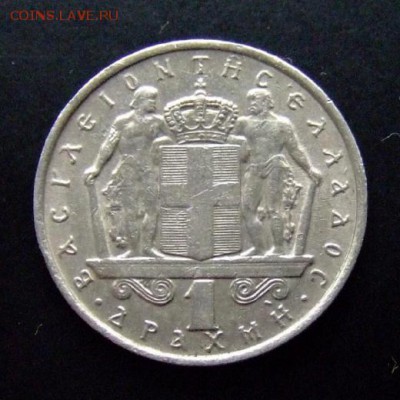 4 - Греция 1 драхм (1967) «Константин II» Р