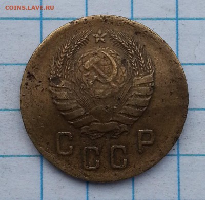 2 к. 1939 5к. 1940 3 к. 1940 - 20150420_165430
