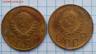 2 к. 1939 5к. 1940 3 к. 1940 - 20150420_165356