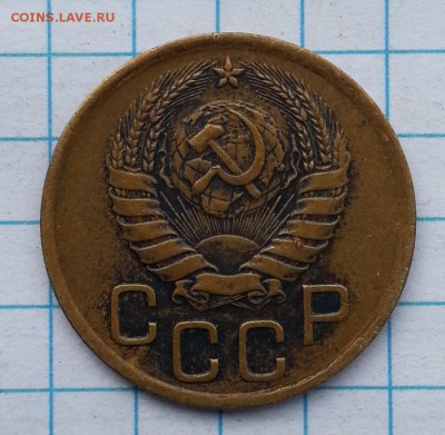 2 к. 1939 5к. 1940 3 к. 1940 - 20150420_165345