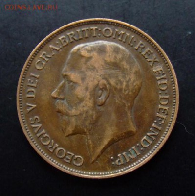 4 - Великобритания 1 пенни (1918) «Георг V» А