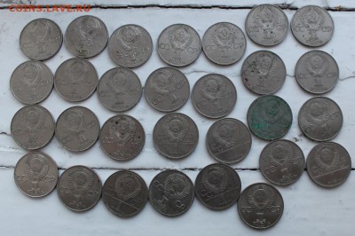 Юбилейные рубли - IMG_1125.JPG