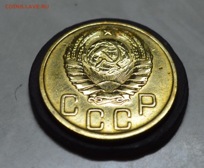 5 копеек 1943 года до 24.04 в 22-00 - 43а