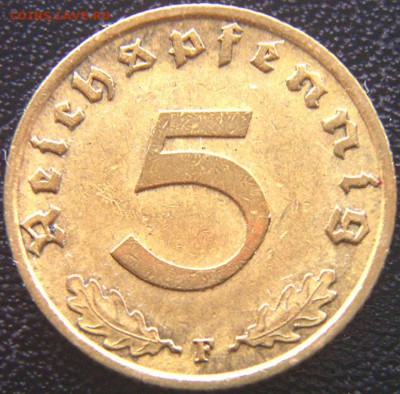 Германия (3-й Рейх)_5 рейхспфеннигов 1939(F); до 22.04_22.14 - 8831