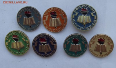 шт,фиксировано,до ухода в архив - 1.JPG