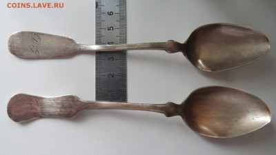 Старинные чайные ложки - IMG_0198.JPG