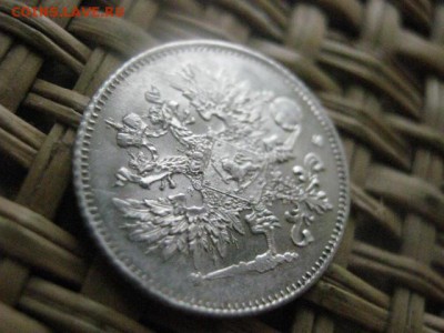 25 пенни 1916г. В альбом. До 28.04.2015г. - 27-30 017.JPG