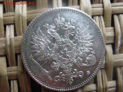 25 пенни 1916г. В альбом. До 28.04.2015г. - 27-30 015.JPG