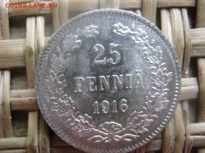 25 пенни 1916г. В альбом. До 28.04.2015г. - 27-30 011.JPG