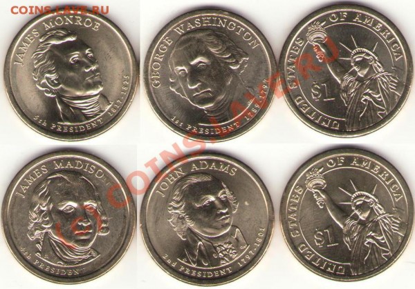 1 $ США 2007-2008 гг.  4 разных президента - из роллов - 531443629