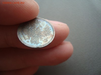 5 копеек 1855 - DSC01834.JPG