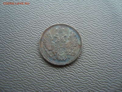 5 копеек 1855 - DSC01836.JPG