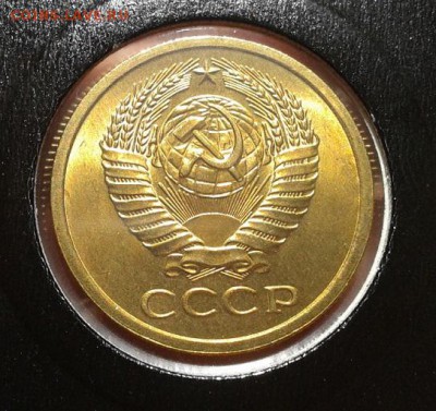 5 копеек 1972г супер люкс!!! - 6
