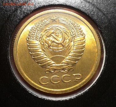 5 копеек 1972г супер люкс!!! - 7