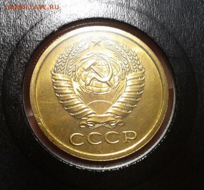 5 копеек 1968г суперлюкс! - 3