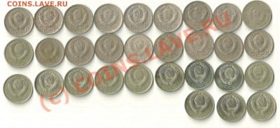 15 копеечники - 151