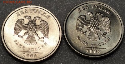 2рубля 2008гСПМД и ММД aUNC, блеск-28.04.15г - Изображение 005