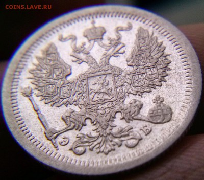 20 Копеек 1907 ЭБ до 26.04.2015 (22:30) - CAM00573