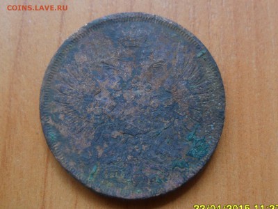 2коп.1853 год  в.м. Варшава.Орел 1850г.?Определение и оценка - SAM_2309.JPG