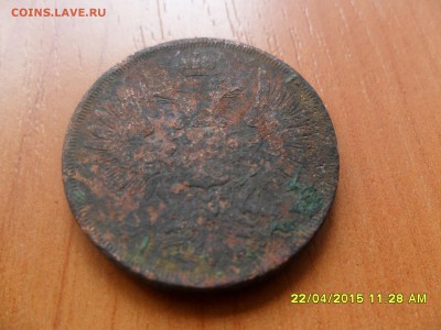 2коп.1853 год  в.м. Варшава.Орел 1850г.?Определение и оценка - SAM_2310.JPG