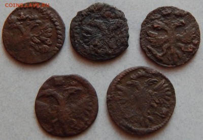 Полушки ВРП 5 шт. - DSCN0146.JPG