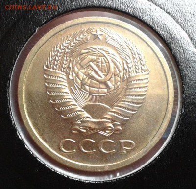 5 копеек 1974, 75, 76, 77, 79, 89, 90 набор суперлюкс! - 2