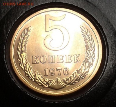 5 копеек 1974, 75, 76, 77, 79, 89, 90 набор суперлюкс! - 5