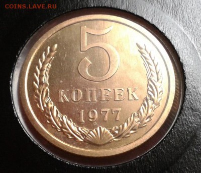 5 копеек 1974, 75, 76, 77, 79, 89, 90 набор суперлюкс! - 7