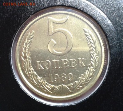 5 копеек 1974, 75, 76, 77, 79, 89, 90 набор суперлюкс! - 11