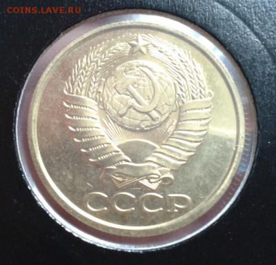 5 копеек 1974, 75, 76, 77, 79, 89, 90 набор суперлюкс! - 12