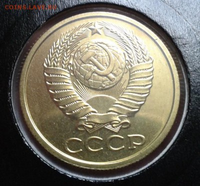 5 копеек 1974, 75, 76, 77, 79, 89, 90 набор суперлюкс! - 14