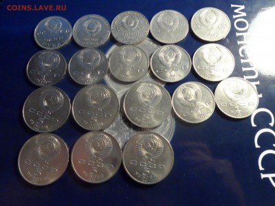 СКУПКА МОНЕТ РОССИИ И СССР - SAM_1451.JPG