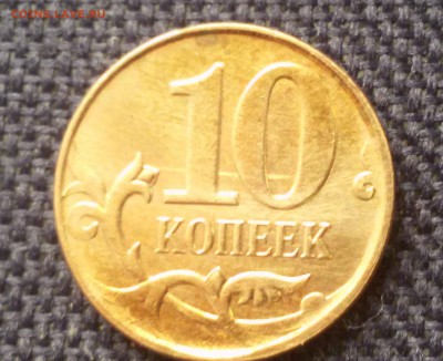 браки - 20150420_134242