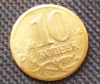 браки - 20150420_134341